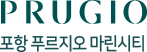 포항 푸르지오 마린시티
